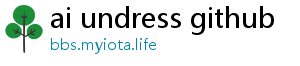 ai undress github