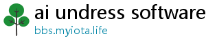 ai undress software